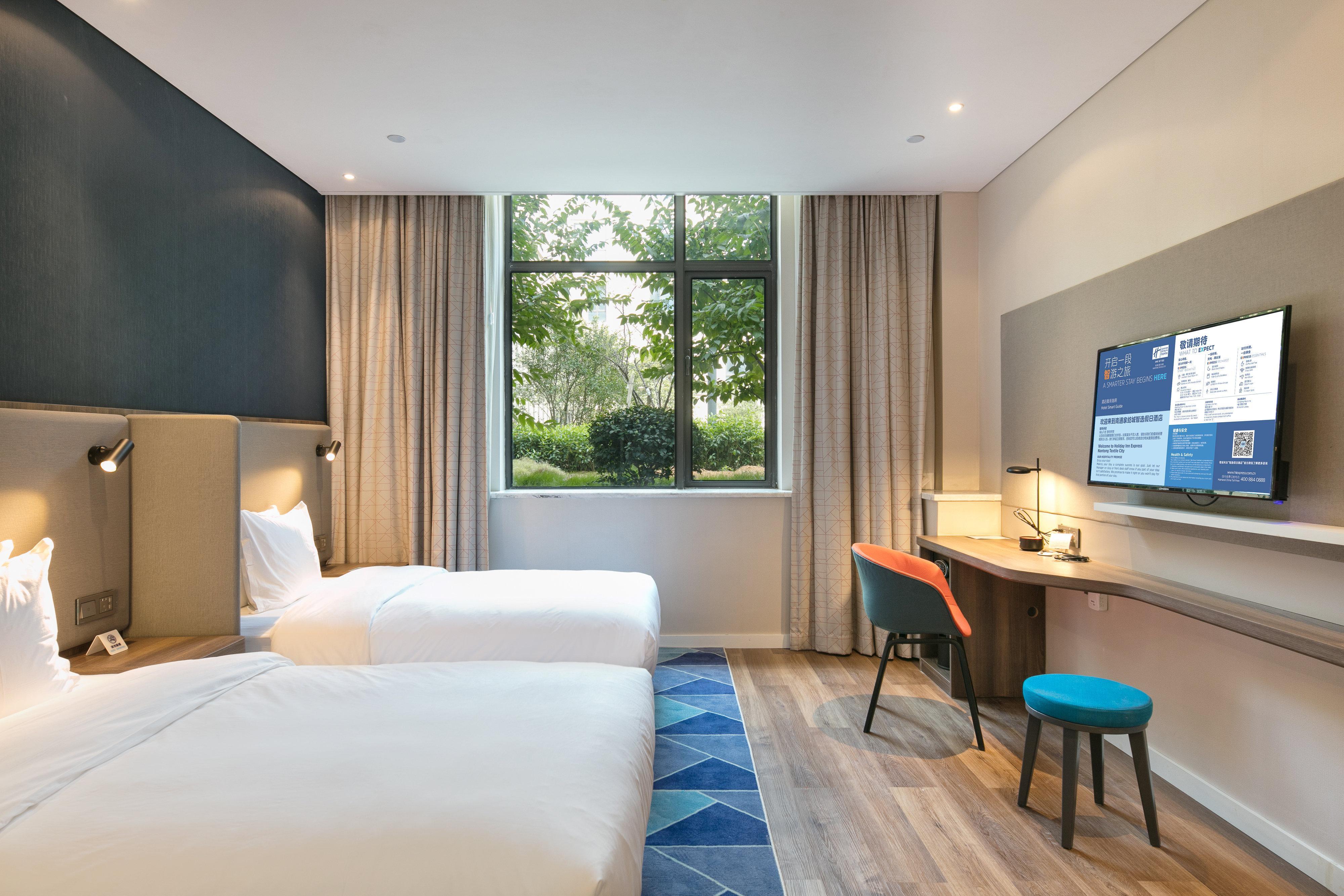 Holiday Inn Express Hangzhou Xixi Tourism Zone By Ihg Bagian luar foto