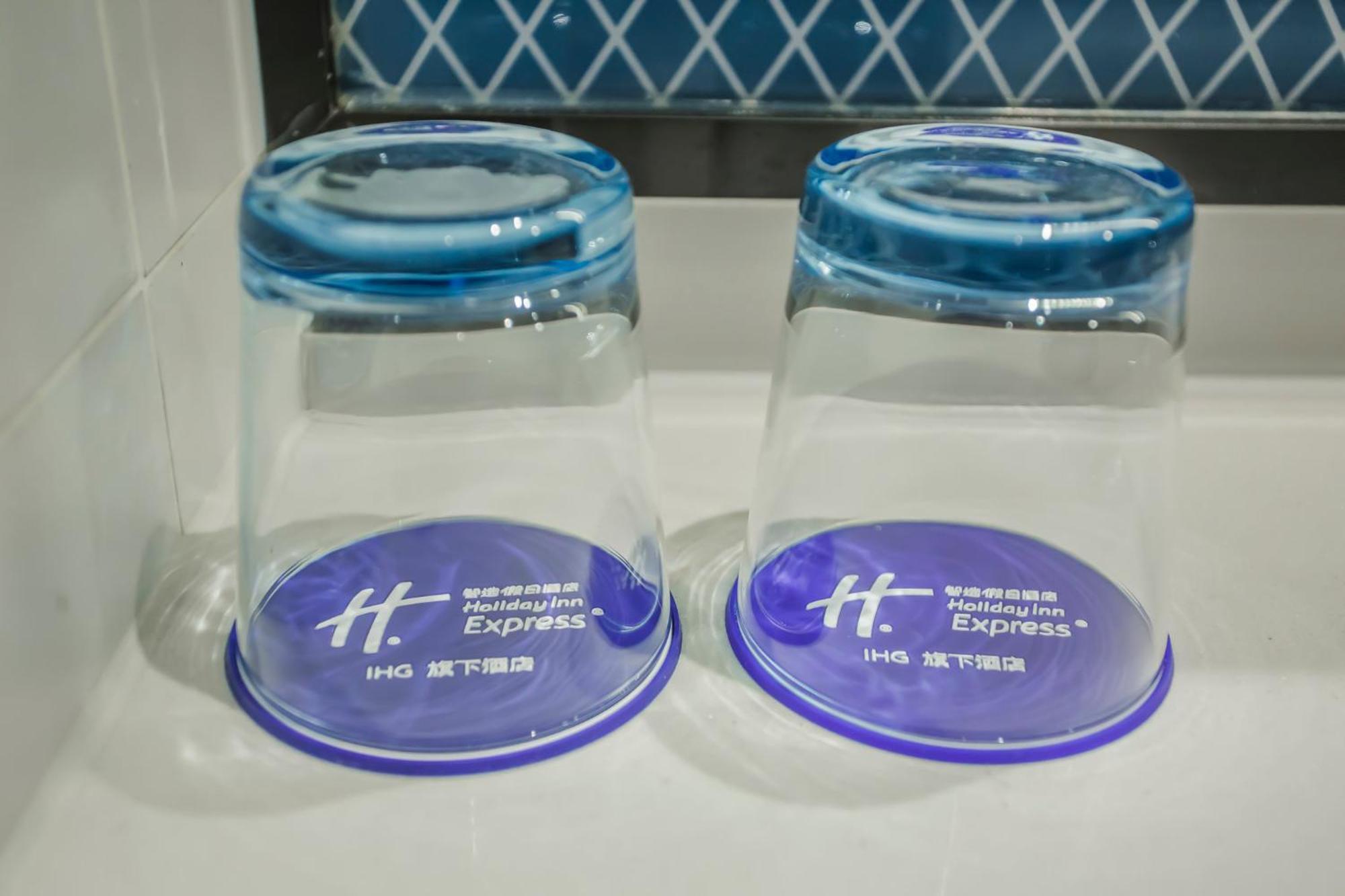 Holiday Inn Express Hangzhou Xixi Tourism Zone By Ihg Bagian luar foto